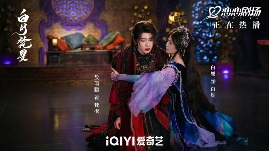 MOONLIGHT MYSTIQUE – CHINESE TV SERIES DVD BOX SET (1-40 EPS) SHIP FROM US