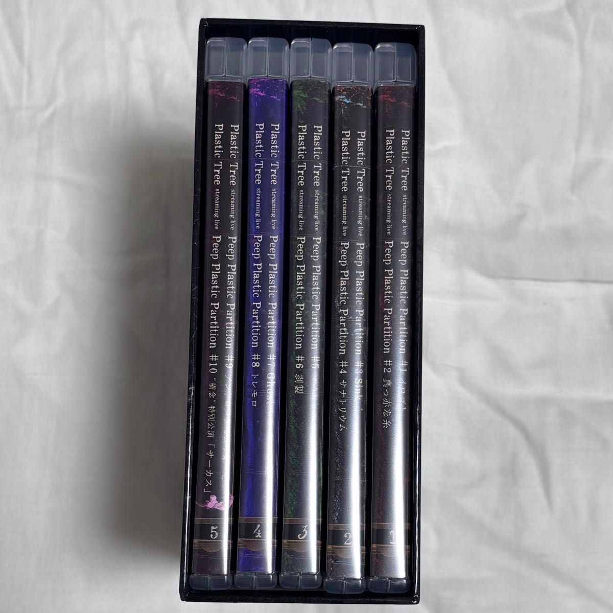 Plastic Tree Peep Plastic Partition Blu-ray BOX 1-10 Signed Autographed Poster