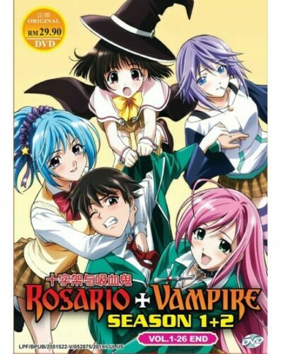 Rosario + Vampire (Season 1+2) DVD (Episode 1-26) with English Dubbed