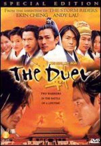 The Duel [Dubbed Special Edition] by Andrew Lau: Used