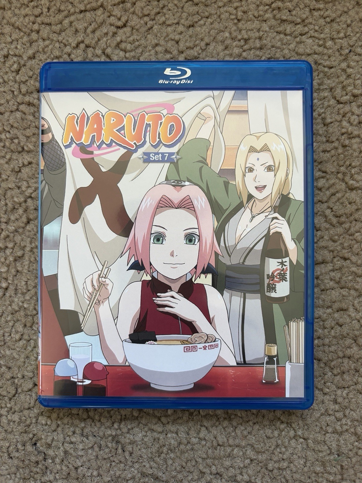 Naruto: Set 7 Blu-ray Boxed Set 4 Disc w/ Slipcover Viz Media Excellent