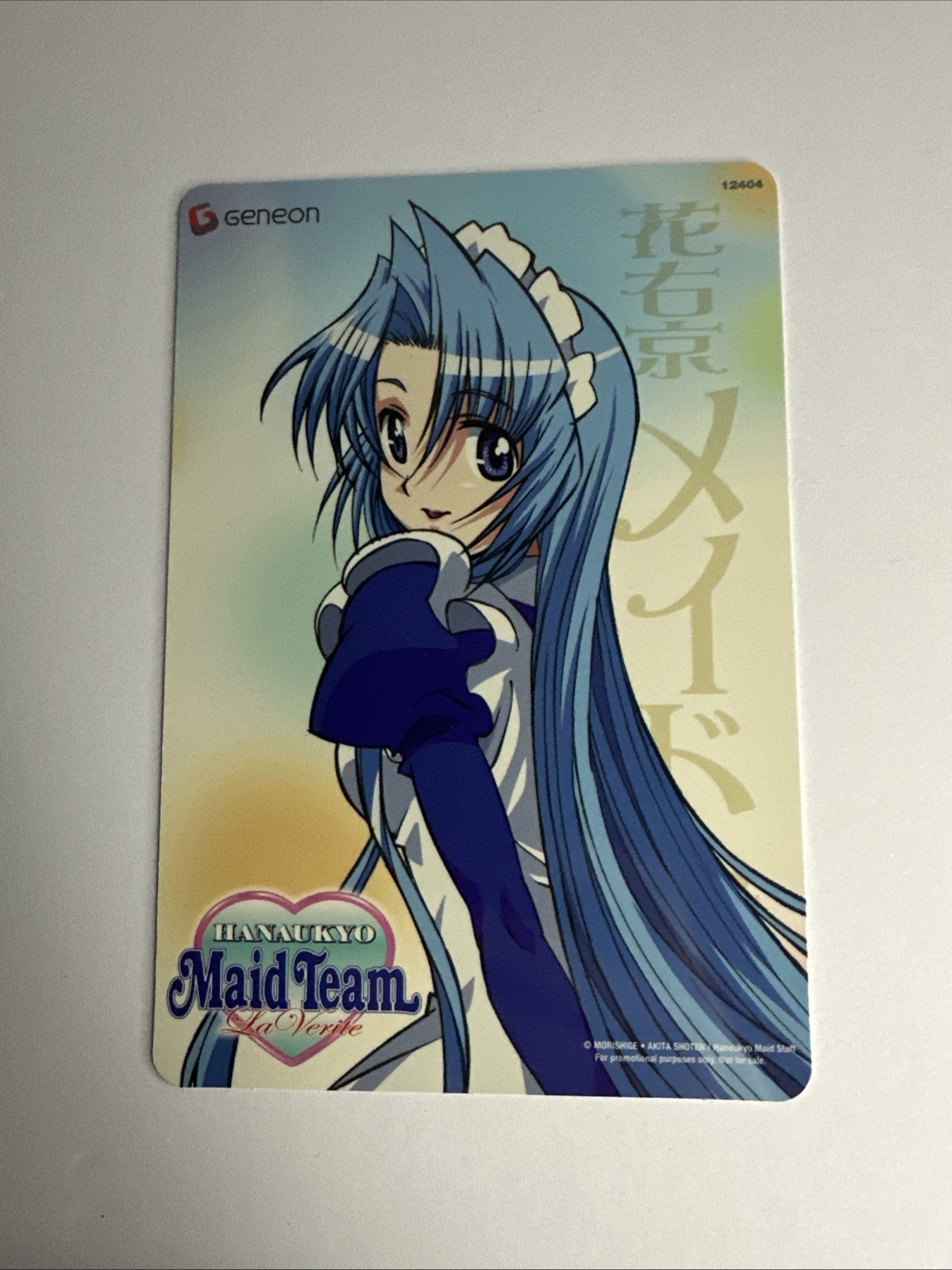 Hanaukyo Maid Team La Verite Collection Box Set 3 DVD’s 300 Minutes 1 Art Card