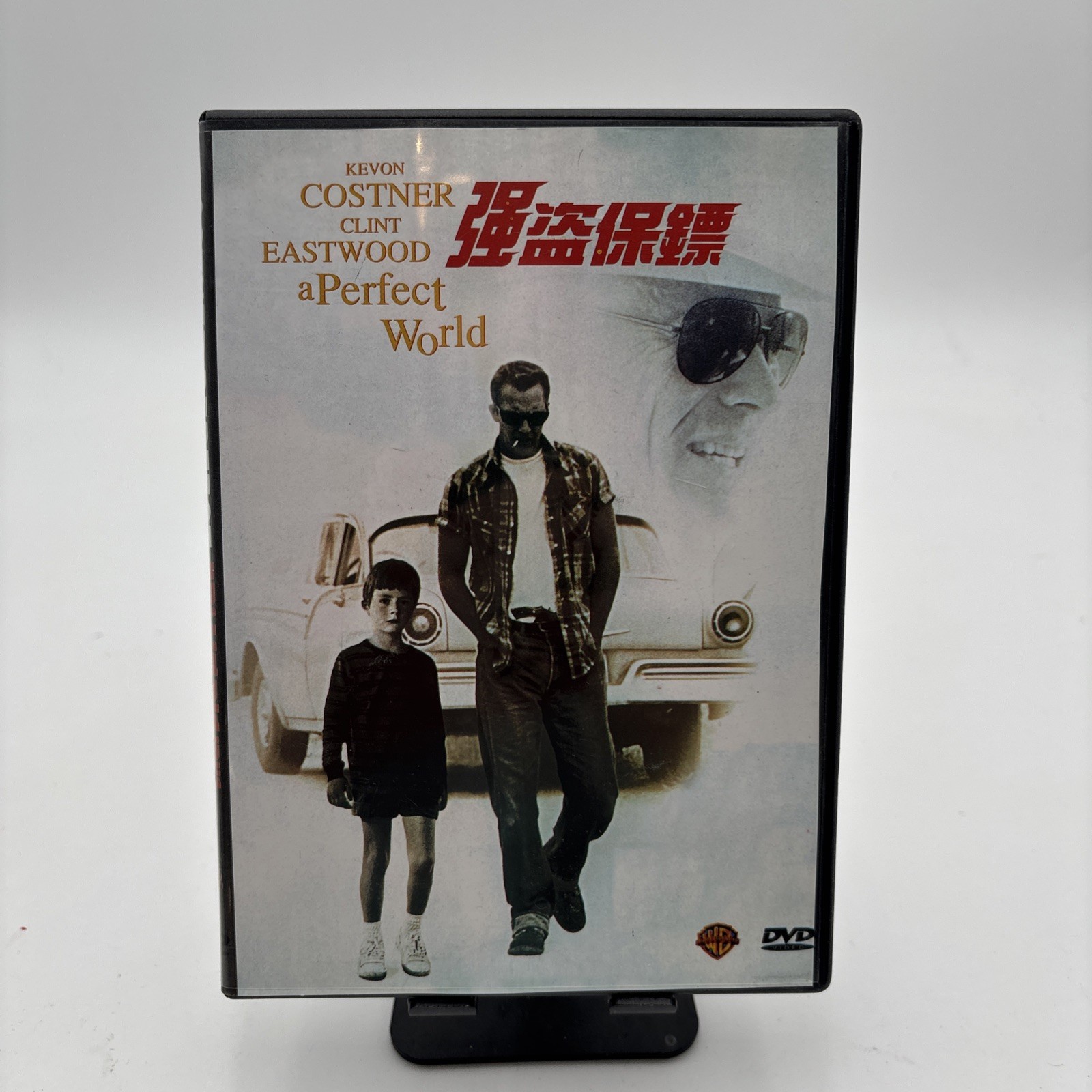 A Perfect World-Clint Eastwood ￼Kevin Costner Prison Escape Texas 1993