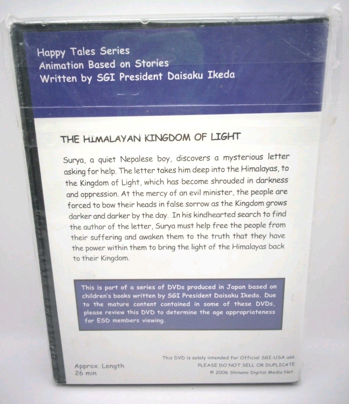 SGI Soka Gakkai Cartoon DVD 2006 The Himalayan Kingdom Of Light