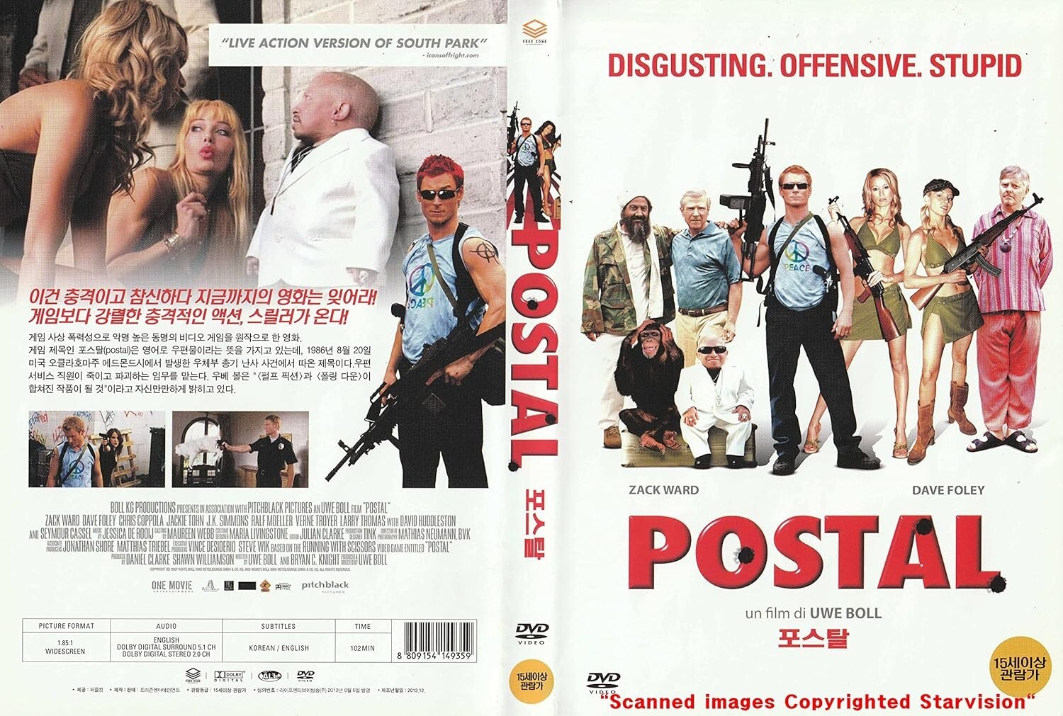 Postal (2007) by Uwe Boll “R”rating / NEW DVD SAMEDAY FREE SHIP USA