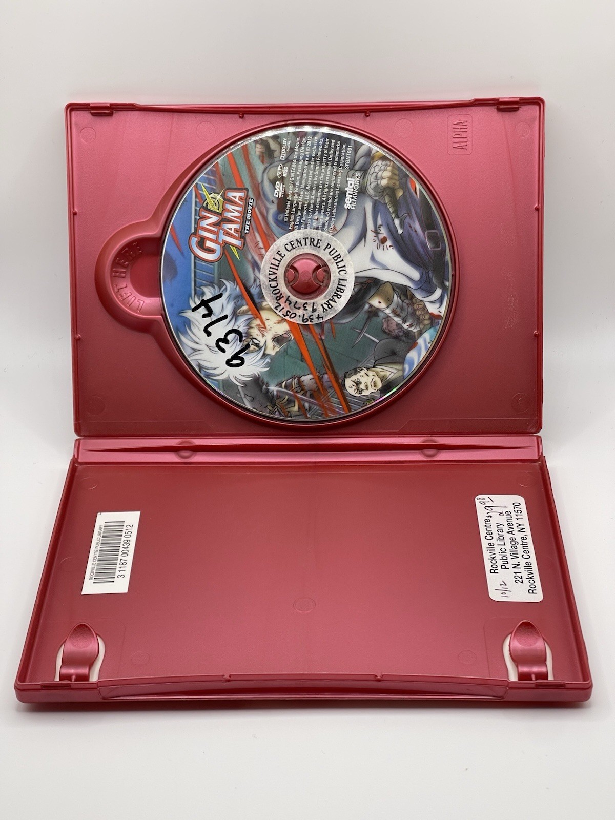 Gintama the Movie (DVD) Anime Opened