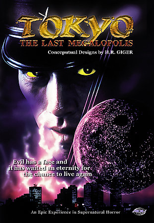 Tokyo Last Megalopolis DVD Disc & Artcover NO CASE NO TRACKING From Asian Cinema