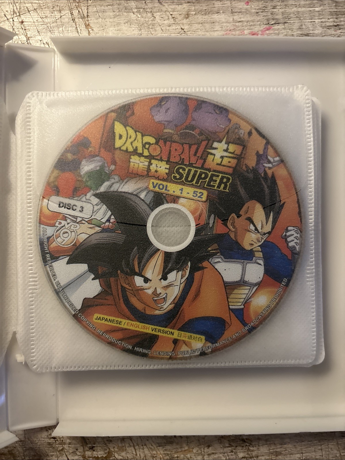 DRAGON BALL SUPER VOL 1-31 END JAPANESE VERSION CHINESE/ENGLISH/MALAY SUBTITLES