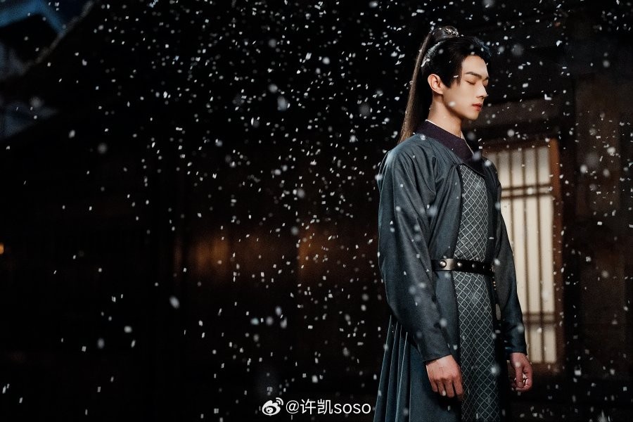 MOONLIT REUNION – COMPLETE CHINESE TV SERIES DVD BOX SET (1-38 EPS)