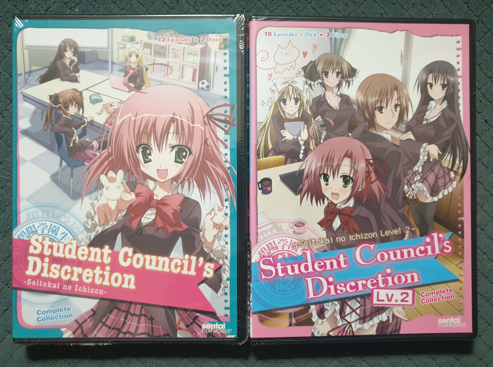 Student Council’s Discretion season 1 + lv.2 complete series collection DVD NEW!