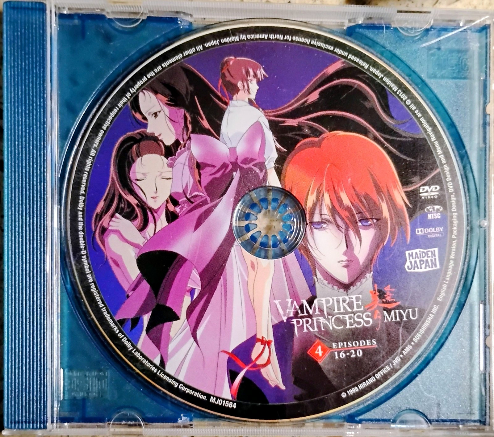 Maiden Japan Vampire Princess Miyu DVD (disc only) Episodes 16-20