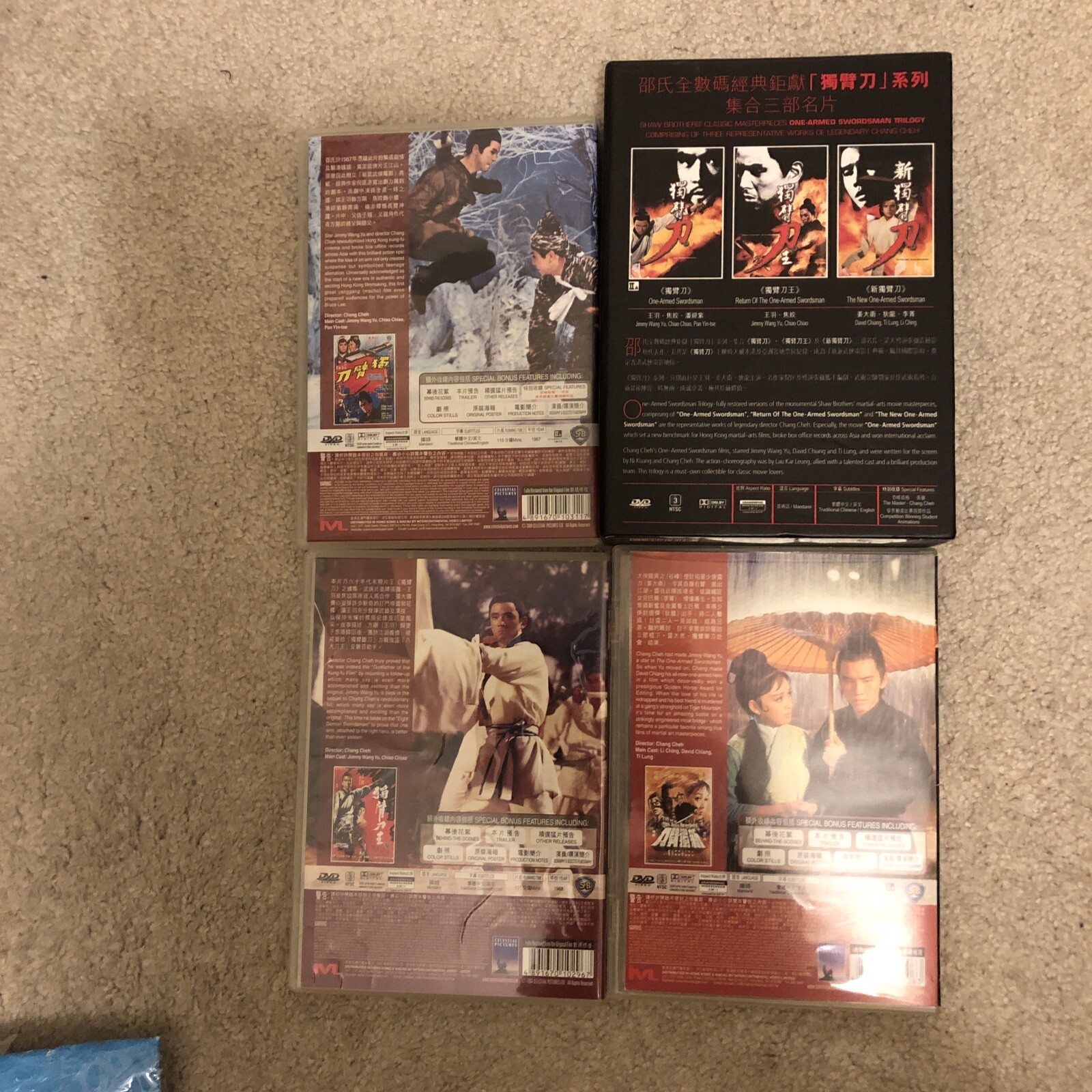 One Armed Swordsman Trilogy – Shaw Brothers HK IVL Jimmy Wang Yu David Chiang