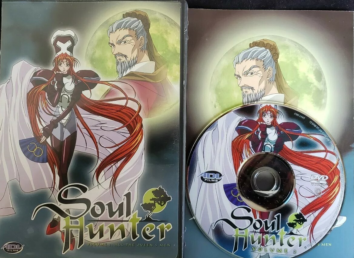 Soul Hunter Vol. 2: All the Queen’s Men (DVD 2002 ADV Films) 100% Guaranteed VGC