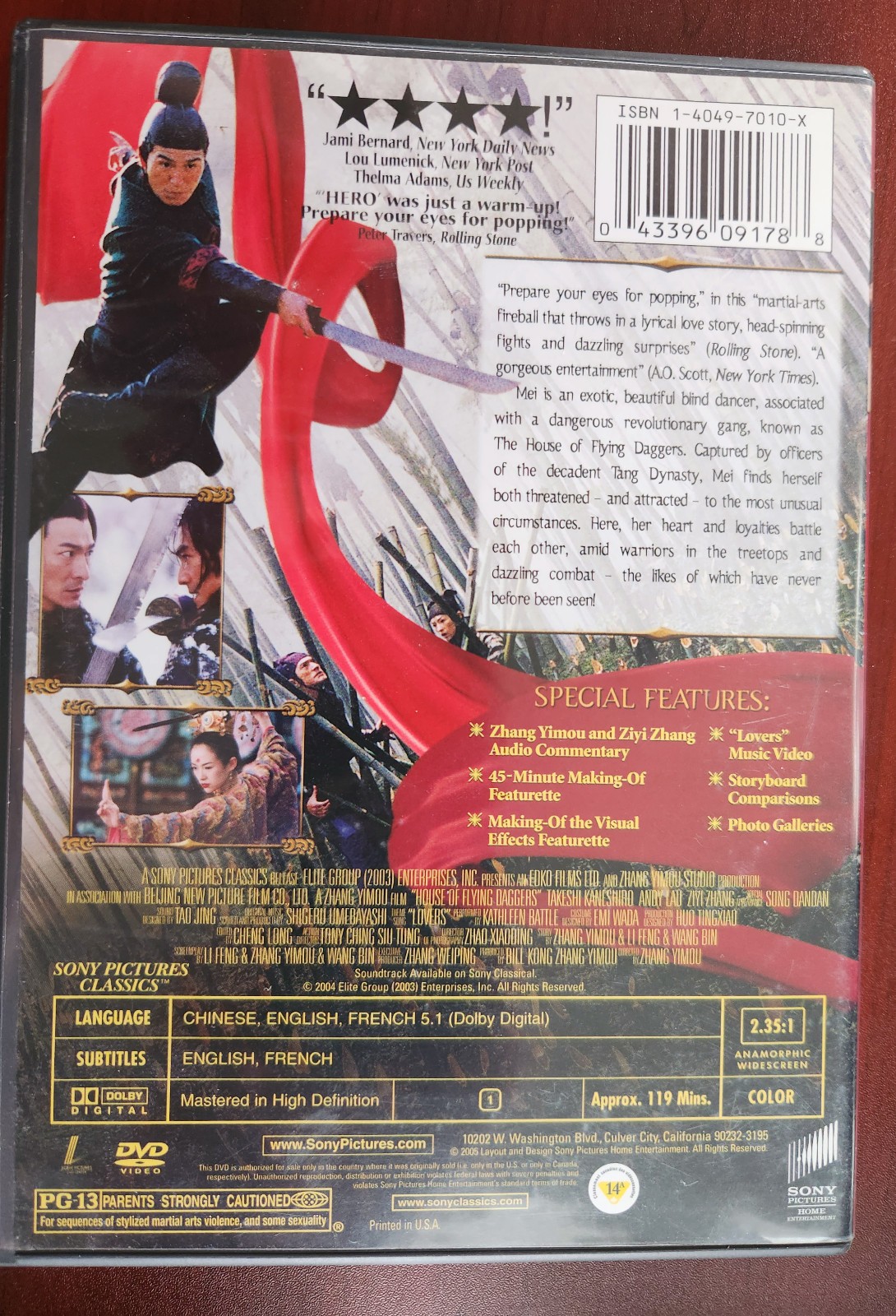 6 Wuxia/Chinese Epic DVDs Hero, Crouching Tiger, Red Cliff 1&2, Warlords, more