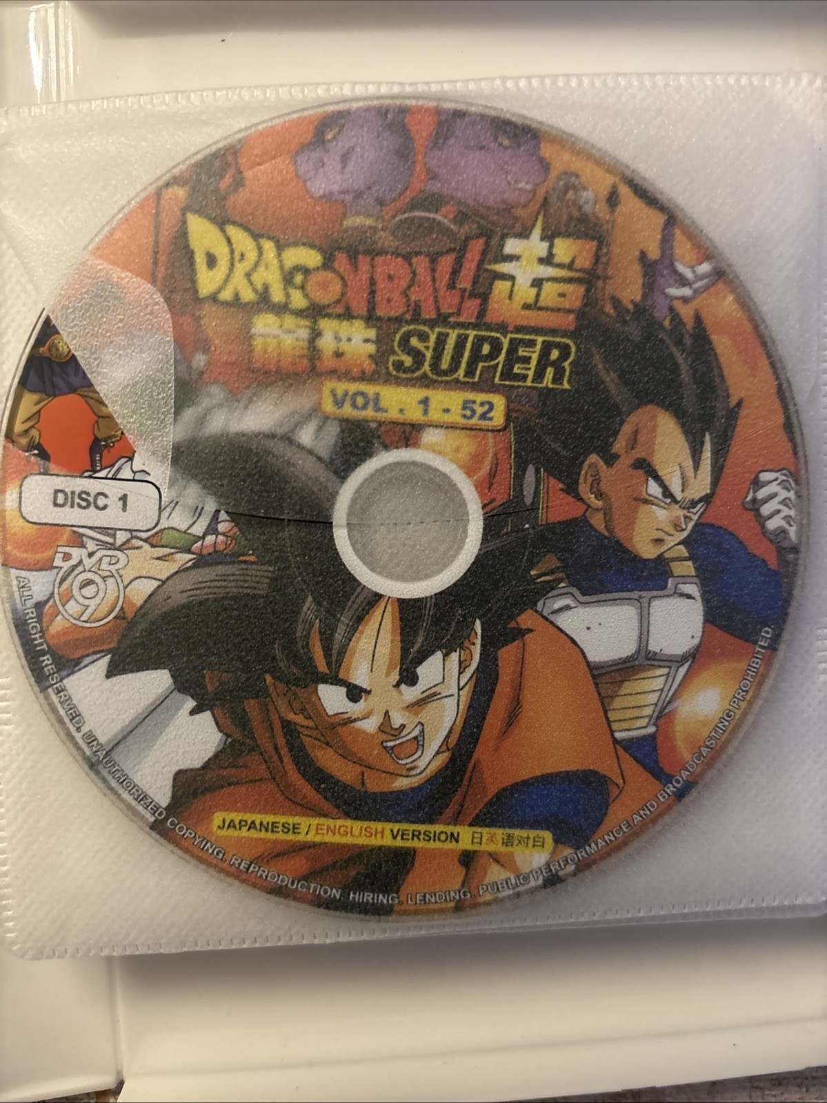 DRAGON BALL SUPER VOL 1-31 END JAPANESE VERSION CHINESE/ENGLISH/MALAY SUBTITLES