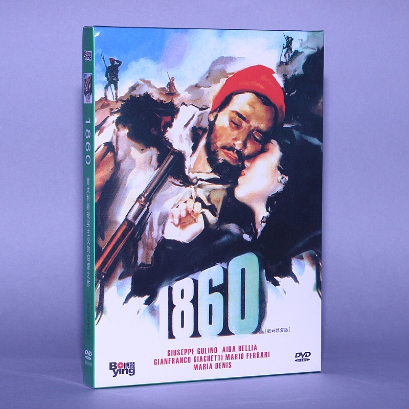 1936 Italian Movie 1860 DVD Collectors Edition English Chinese Sub