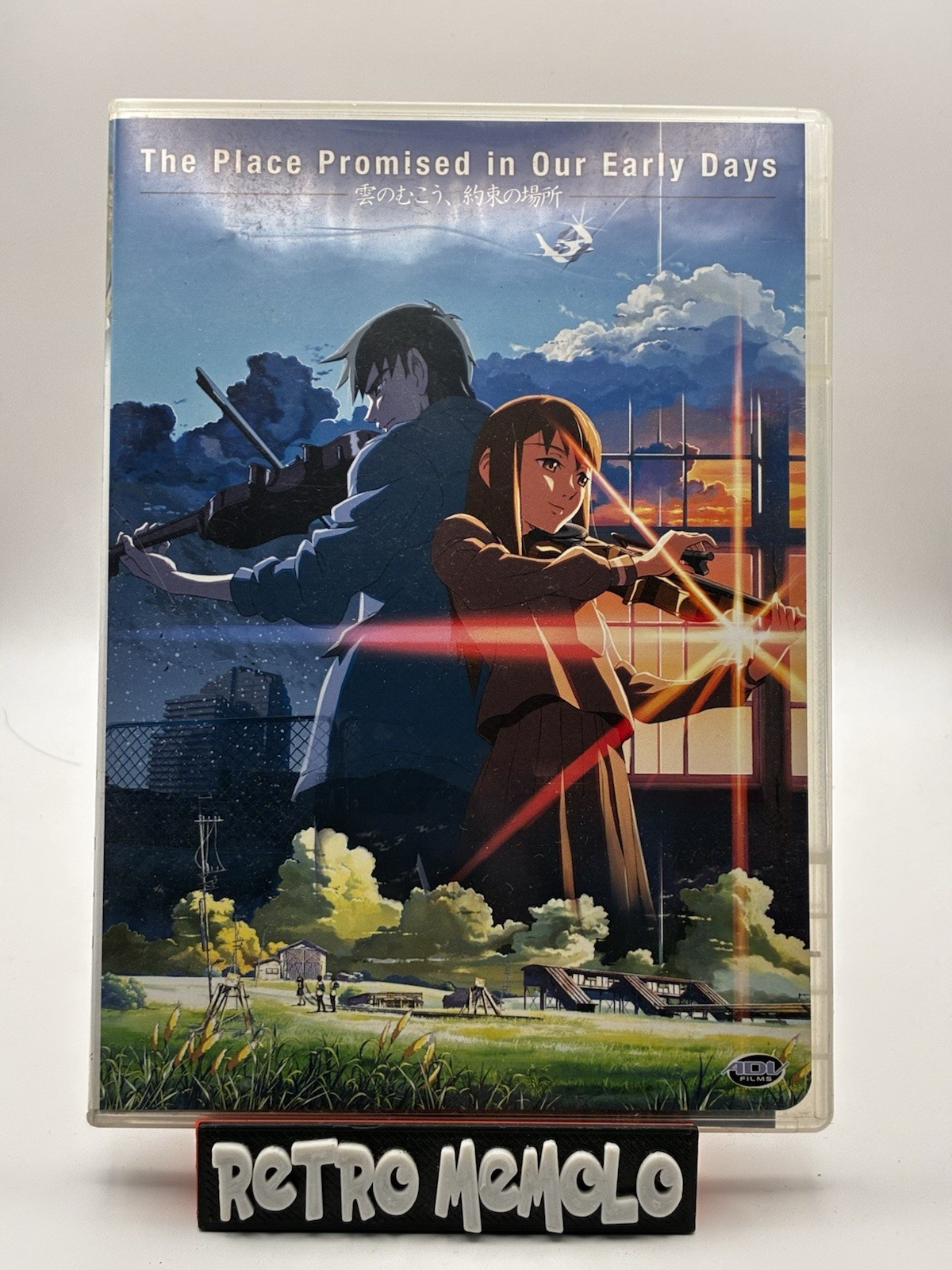 Place Promised in Our Early Days (DVD, 2004)