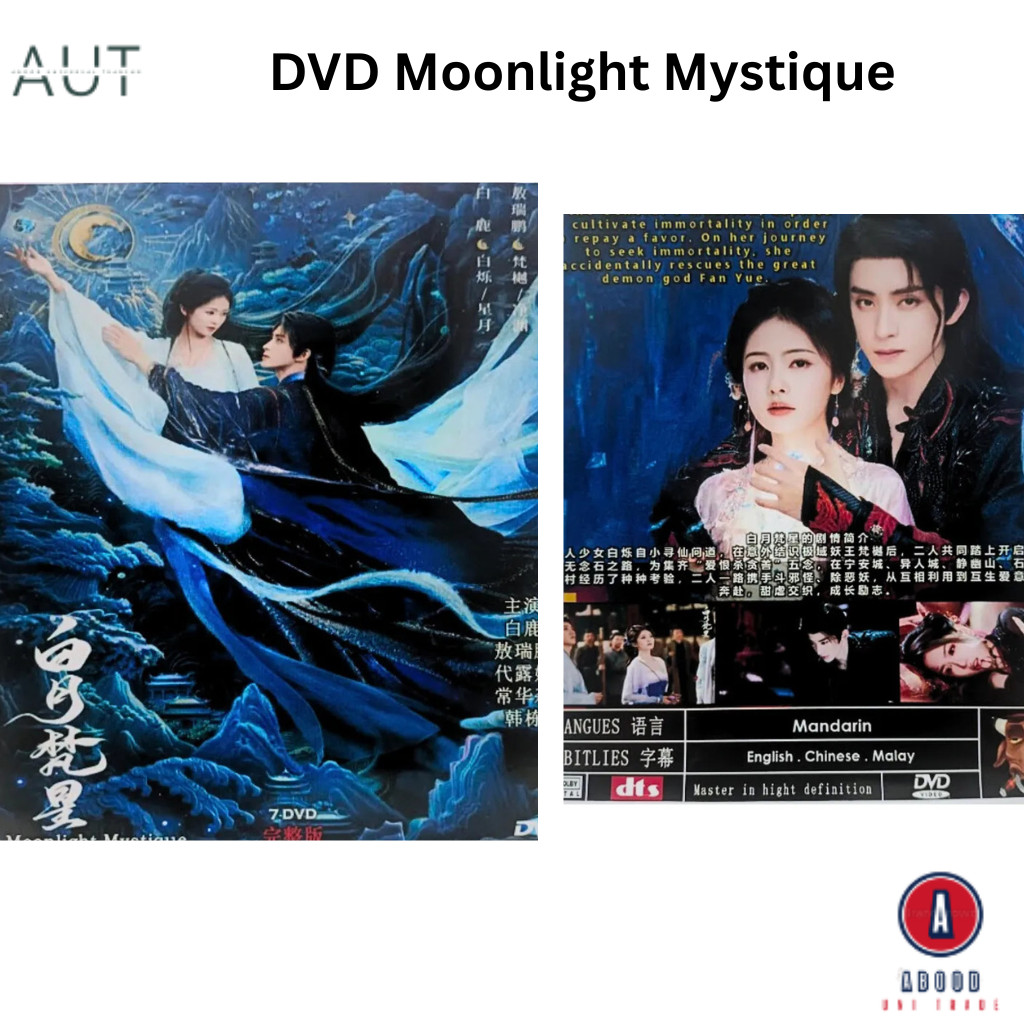 Moonlight Mystique – Chinese Drama DVD with English Chinese Malay Subtitle