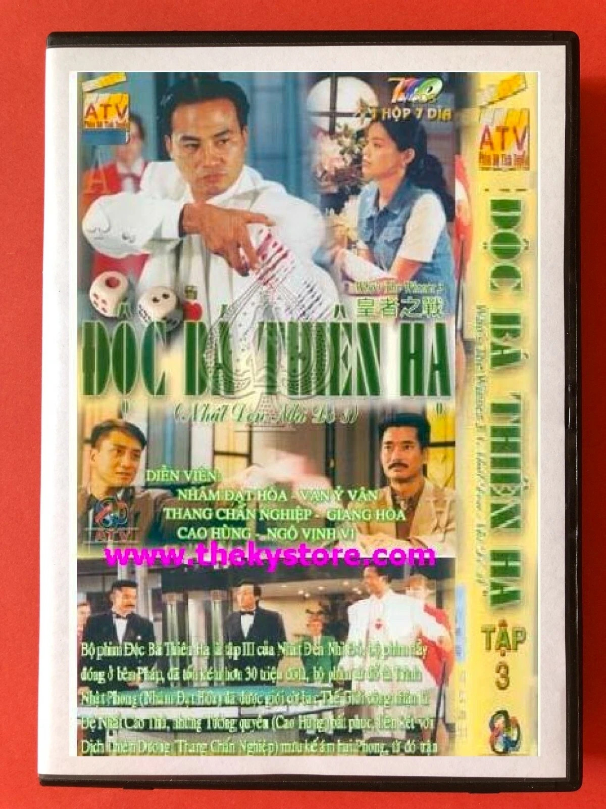 NHAT DEN NHI DO 1,2,3,4,5,6,7 END – PHIM BO SINGAPORE – 44 DVD – USLT
