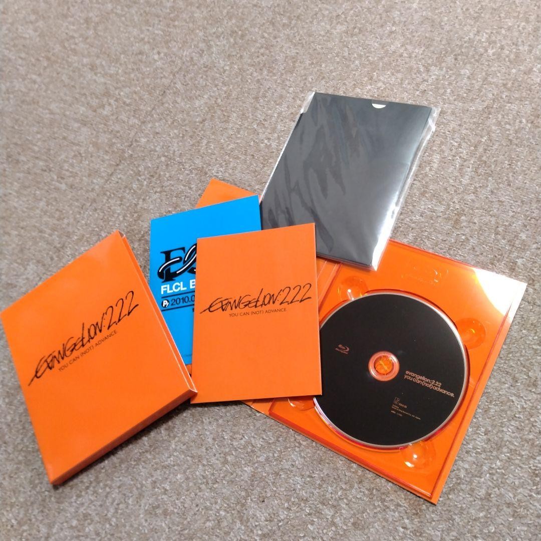 Rebuild of EVANGELION 1.11 & 2.22 & 3.33 Blu-ray Complete Set Limited Edition