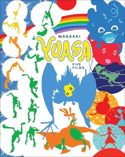 Masaaki Yuasa: Five Films [New Blu-ray] Boxed Set, Subtitled