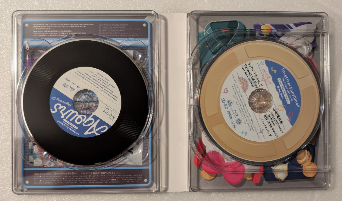 Love Live! Sunshine!! The School Idol Movie: Over the Rainbow Blu-ray CD