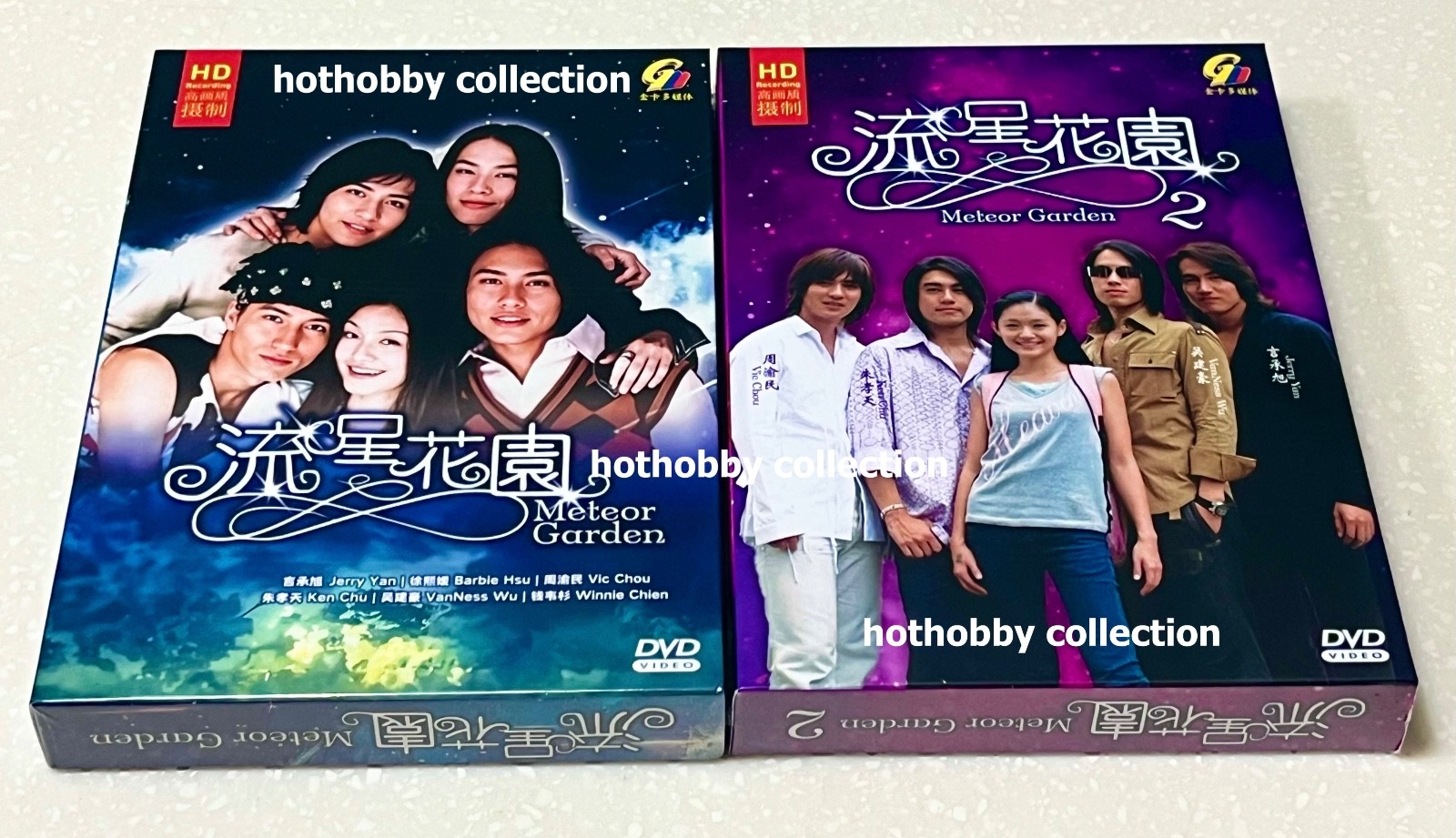 2001 Taiwanese Series – Meteor Garden 流星花园 (Season 1&2) ~ English Subtitle ~ DVD