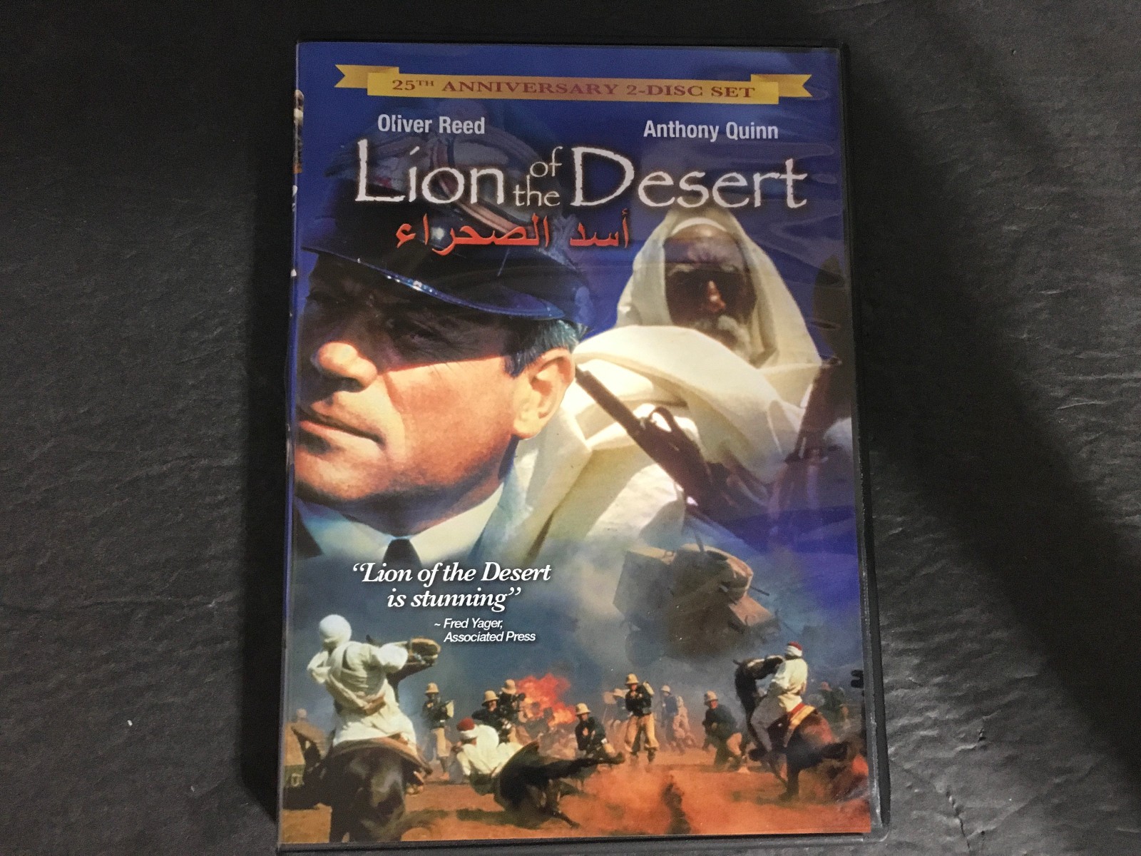 Lion Of The Desert