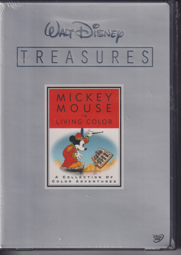 The Ultimate Disney Treasure Chest 7 DVD Set / All Sealed except 4 BTS