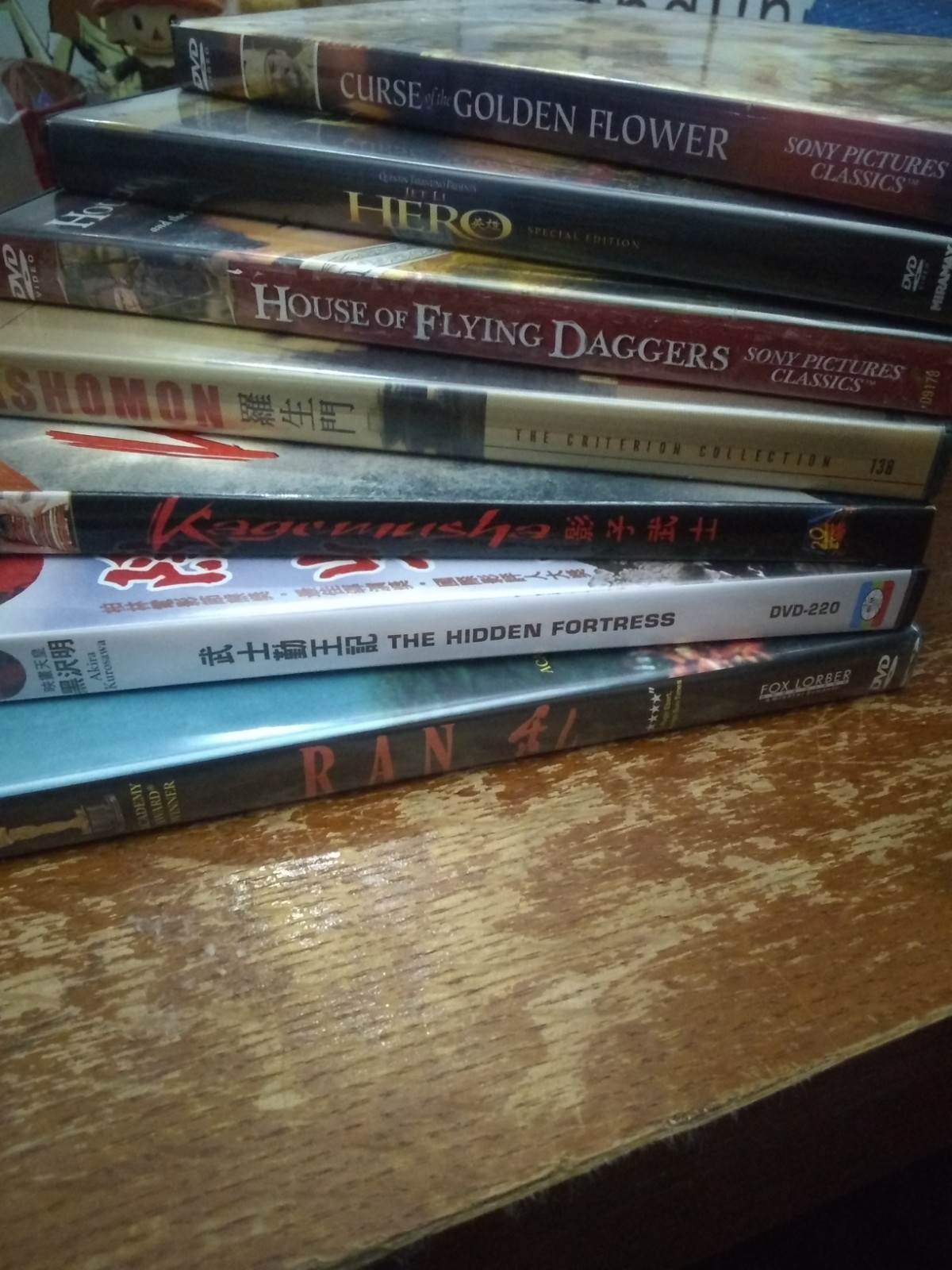 International Film 7 DVD Bundle