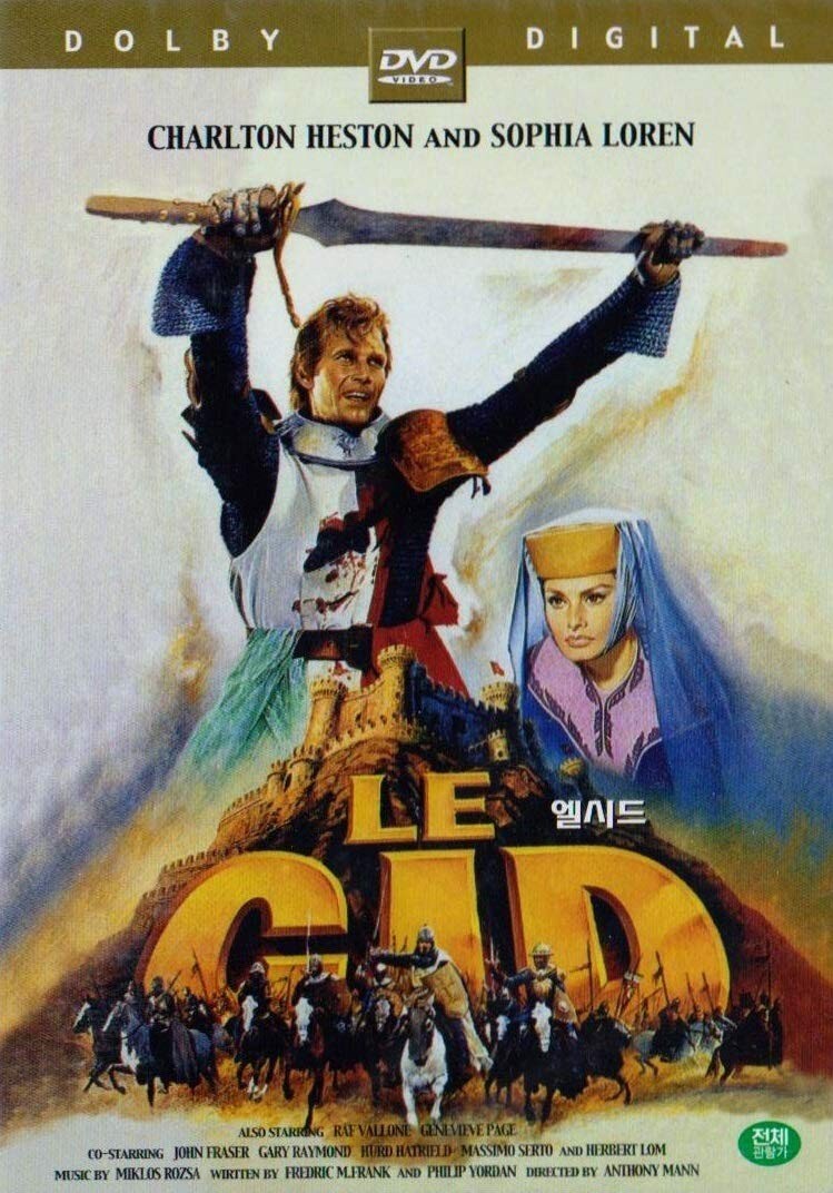 El Cid NEW DVD