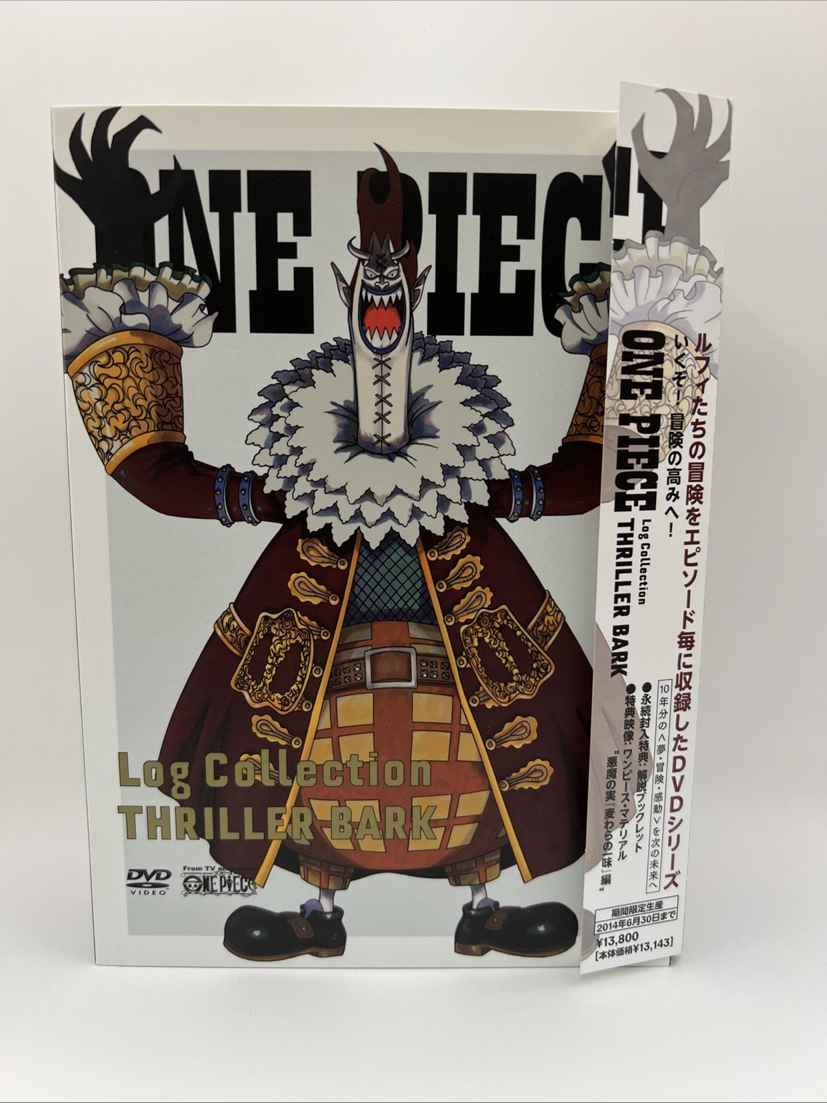 ONE PIECE Log Collection THRILLER BARK DVD