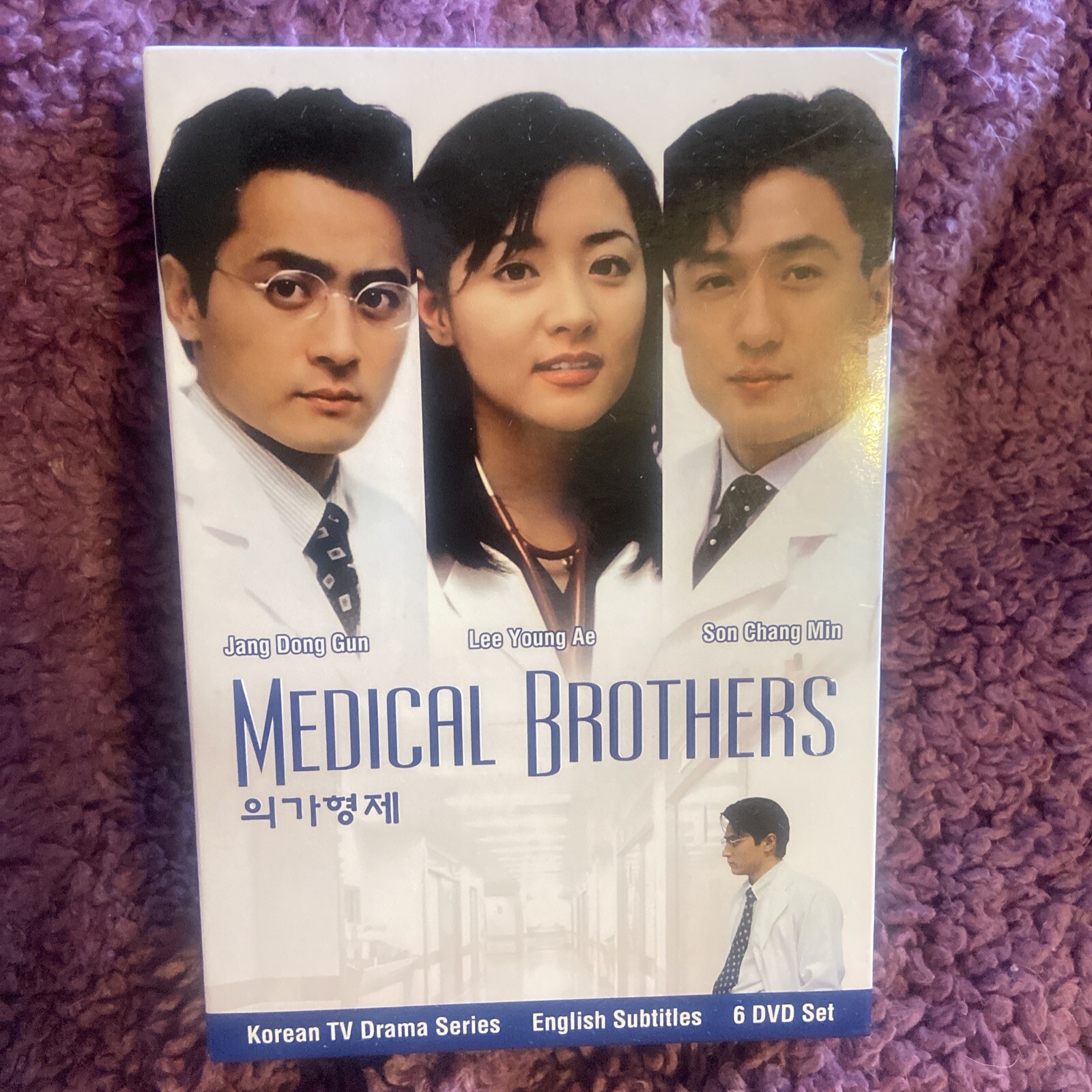 Medical Brothers (6-Disc DVD Box Set) MBC YA Korean Doctor TV Drama Series