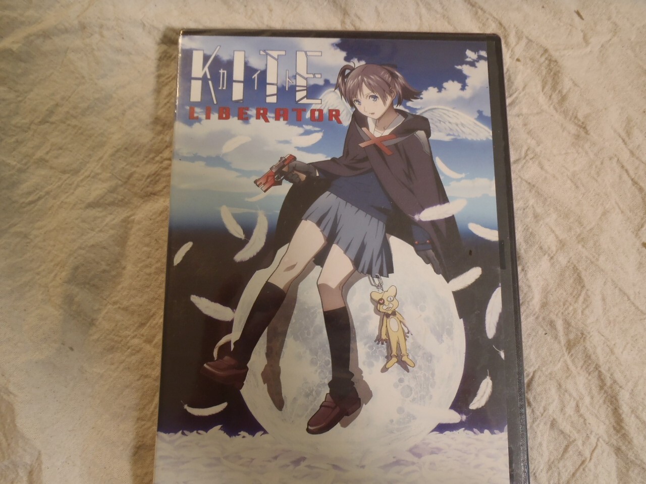 NEW Kite Liberator They Call Her The Angel Of Death DVD 2008 Anime Marina Inoue