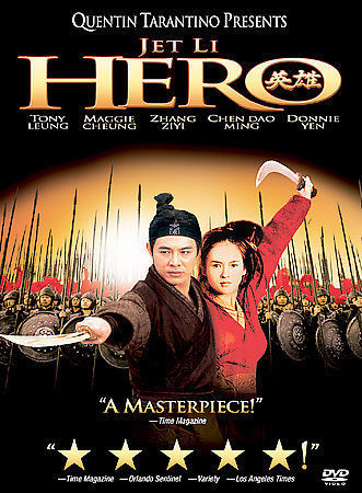 Hero ( DVD )