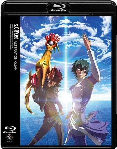 Goro Taniguchi Scryed Alteration QUAN Standard Edition [Blu-ray Disc] BCXA-482