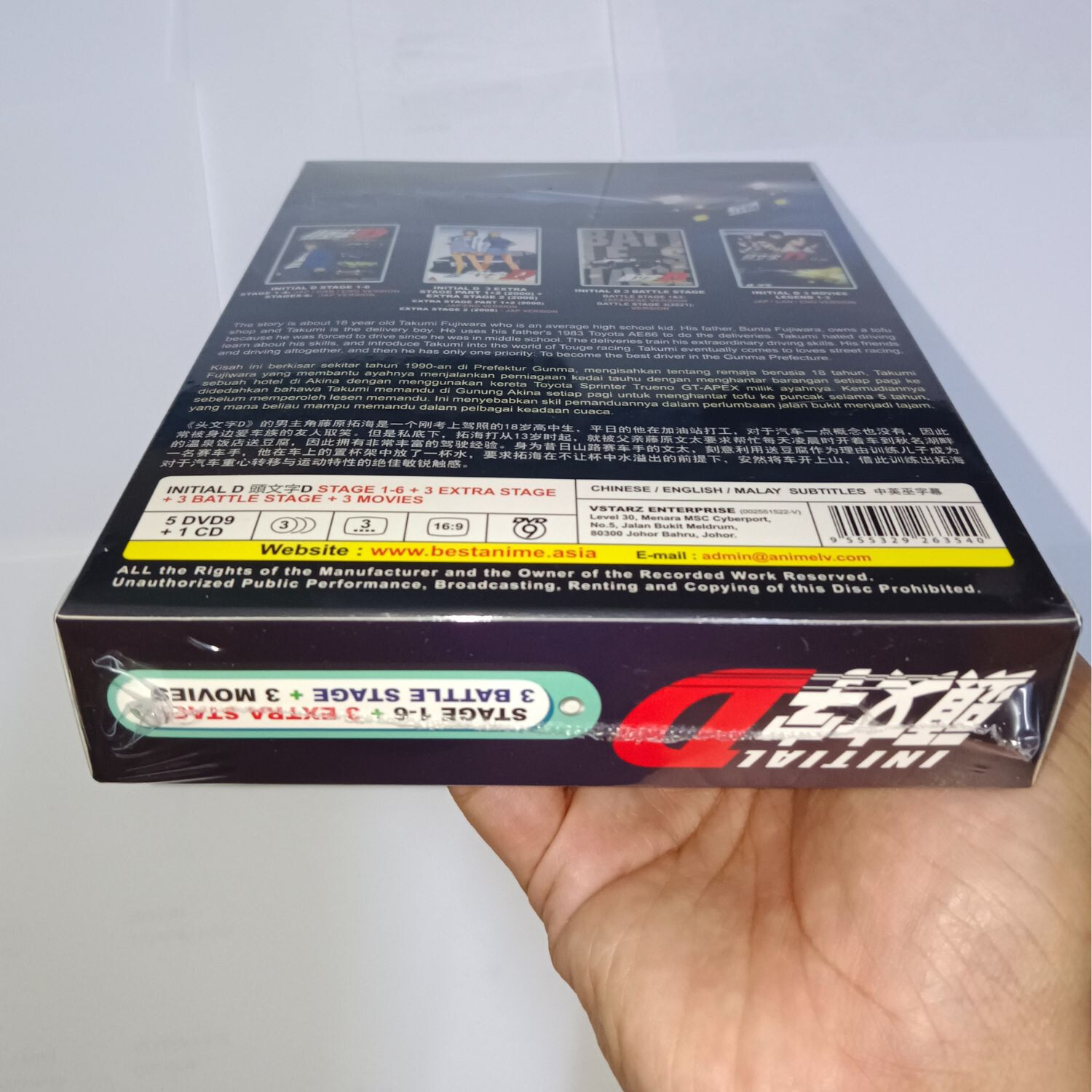 DVD INITIAL D (Stage 1-6)+3 Movies+Extra COMPLETE SET Ship From USA