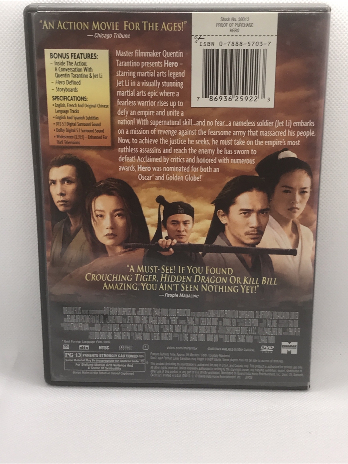 Quentin Taratino Presents Jet Li Hero DVD with Inserts