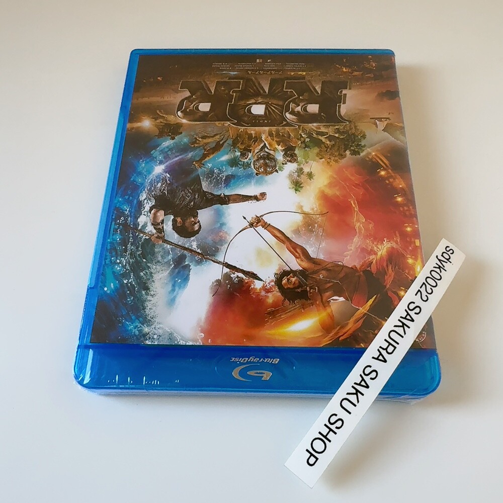 RRR Standard Edition Blu-ray Region free Movie TWBS-5319 4995155253196