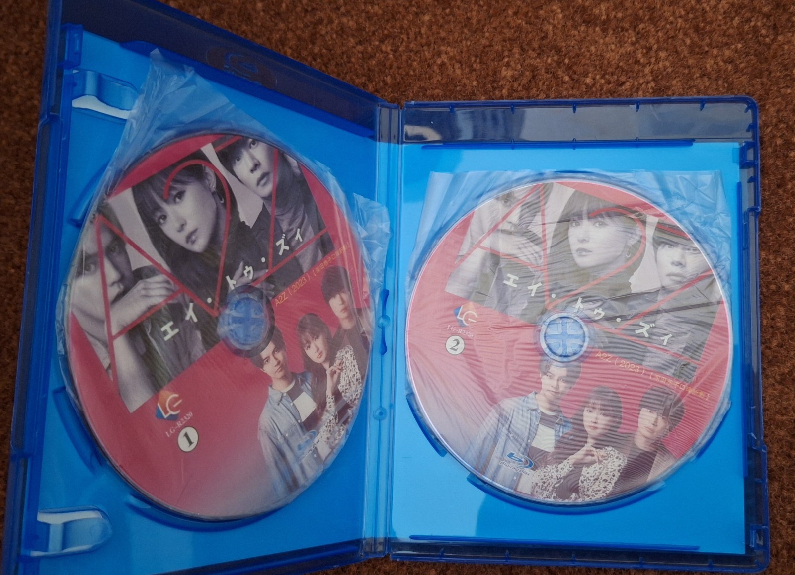 A2Z Blu-ray – Japanese TV Drama – English, Japanese, Chinese, Korean, Thai Subs