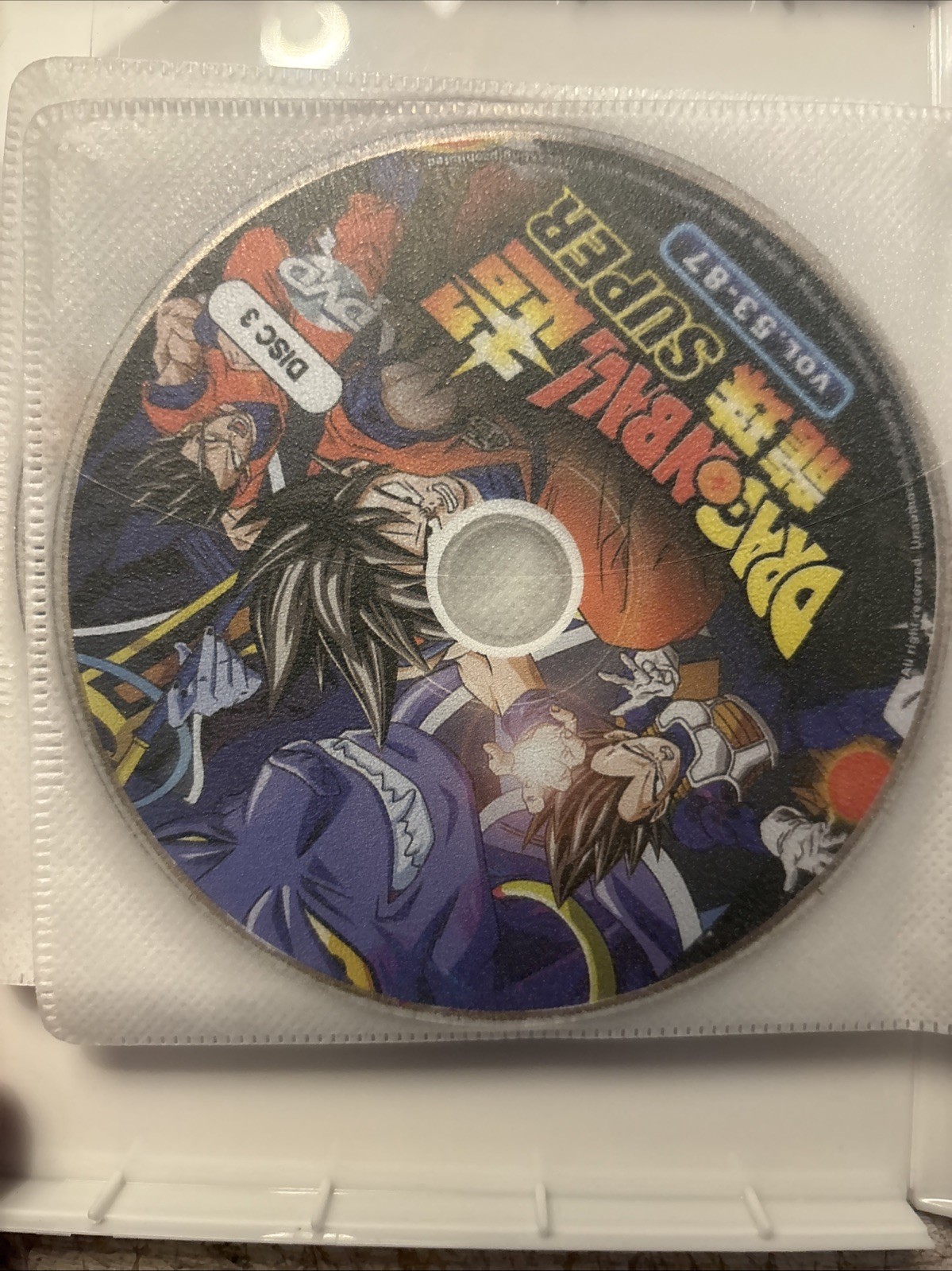 DRAGON BALL SUPER VOL 1-31 END JAPANESE VERSION CHINESE/ENGLISH/MALAY SUBTITLES