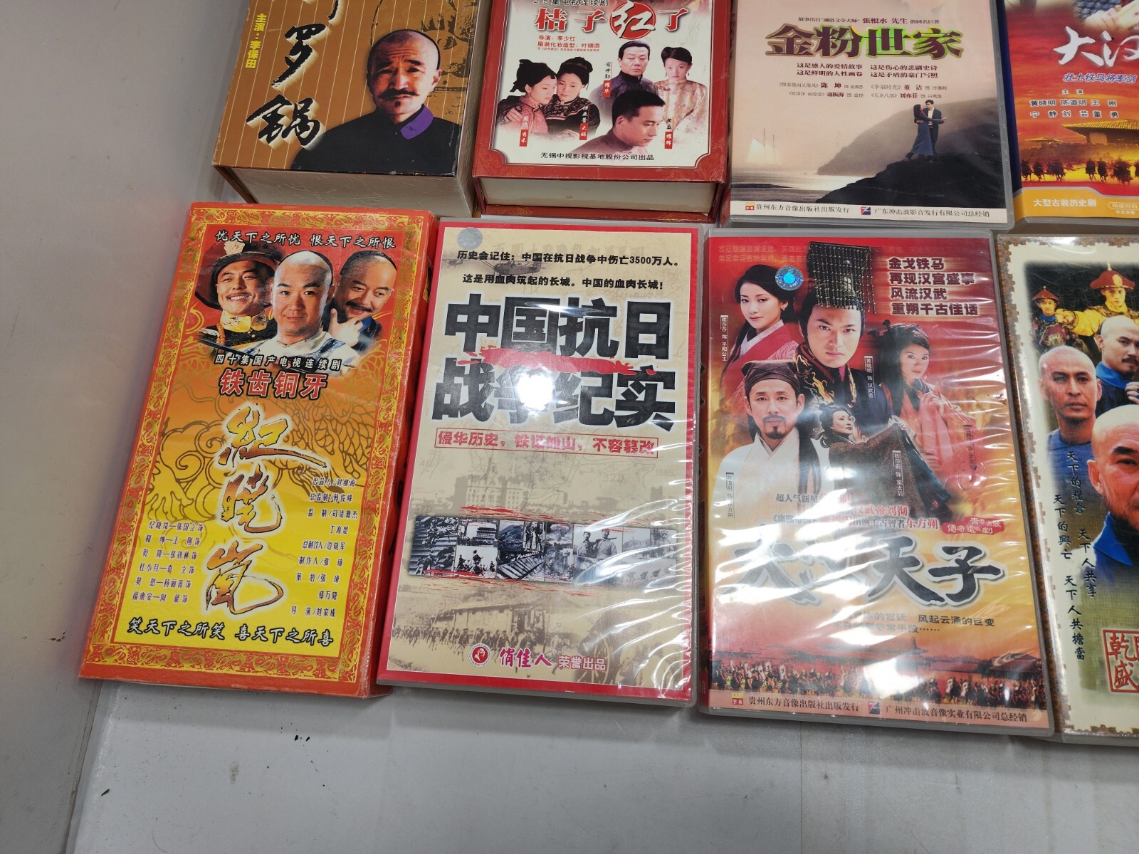 383 Lot Asian TV Show Series [DVD] Drama Soaps Romance Chinese, Korean, Taiwan
