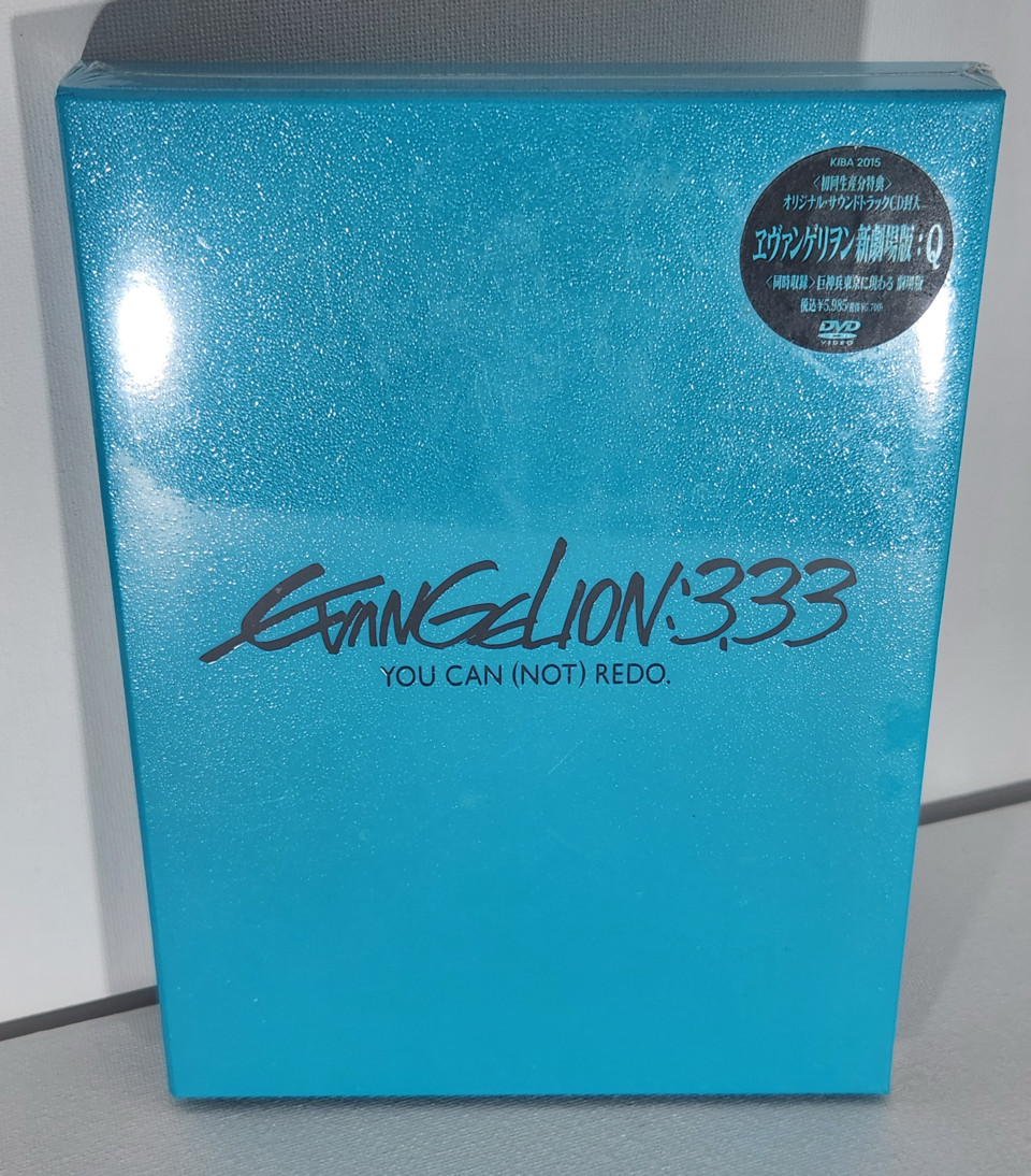 New EVANGELION Q 3.33 YOU CAN (NOT) REDO Blu-ray+Bonus Movie Japan | US SHIP
