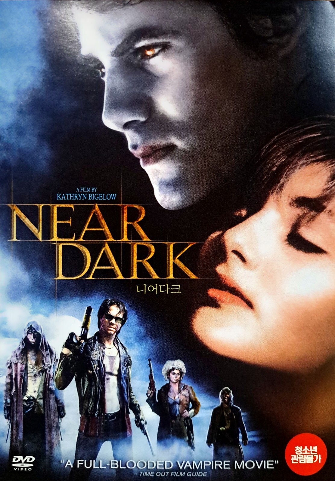 Near Dark (1987) DVD *NEW