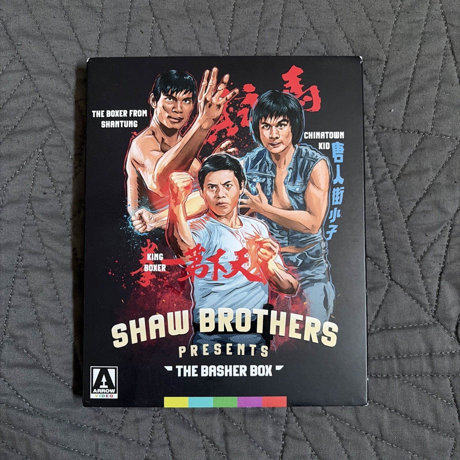 Shaw Brothers Presents The Basher Box Arrow Blu-ray