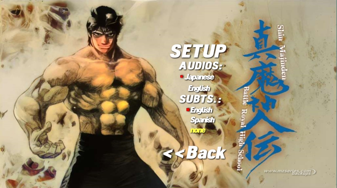 Battle Royal High School Anime OVA | Japanese & English Audio | Sub ENG/ESP