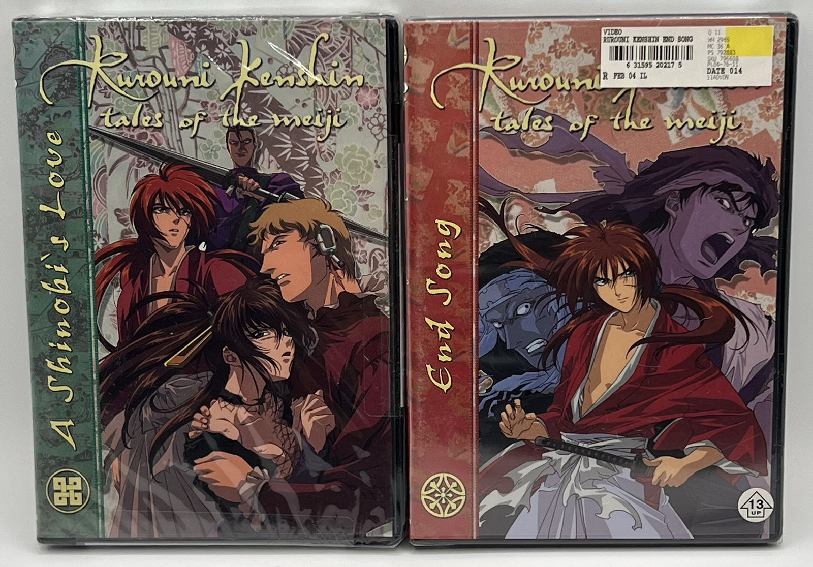 Rurouni Kenshin Vol. 21-22 LOT OF 2 – A Shinobi’s Love – End Song