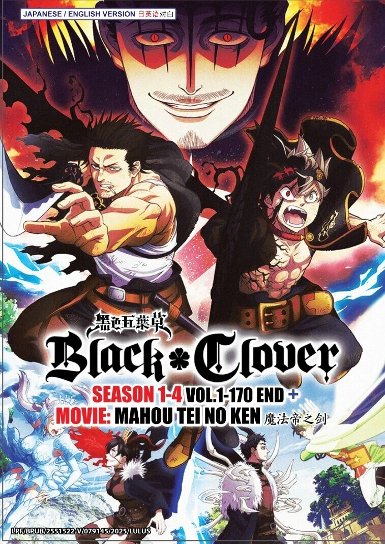 Black Clover Complete Series Vol. 1-170 END + Movie DVD (English Dub)