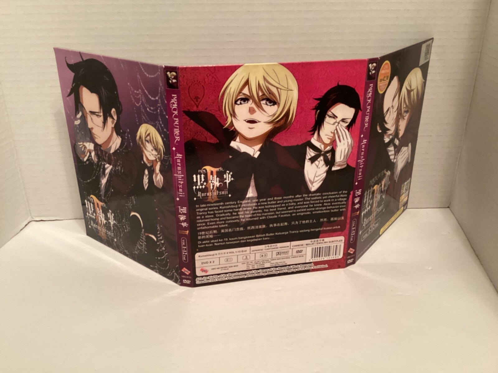 Black Butler 2 DVD Vol 1-12: Japanese/Canton W/English/Chinese/Malay Sub