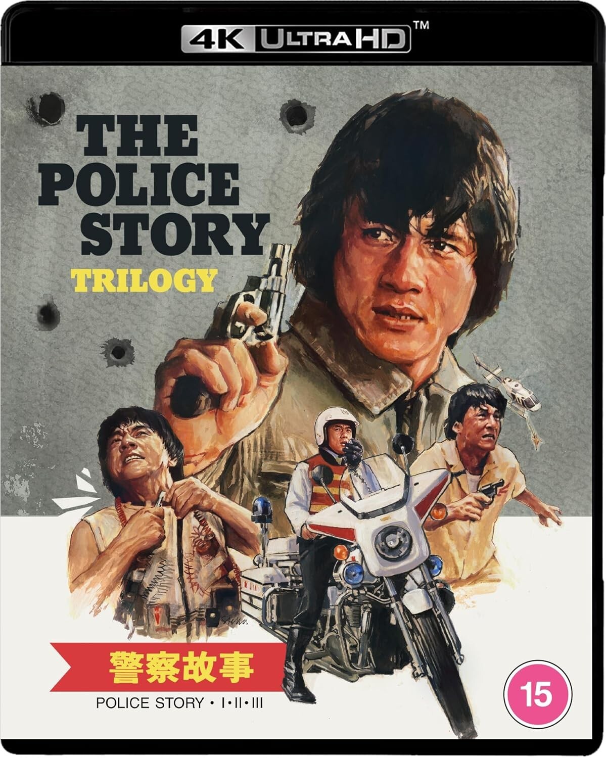 The Police Story Trilogy [4K UHD Blu-ray] Jackie Chan 3-Movie Set 1 2 3 Supercop